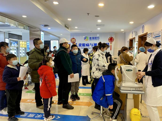 寒假近视度数飙升150度，儿童青少年视力问题成“重灾区”