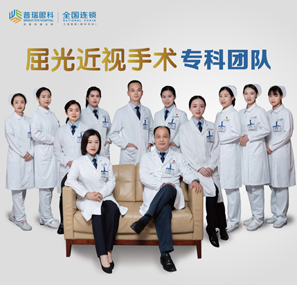 女子双眼高度屈光参差 量“眼”定制不同矫正方法摘镜
