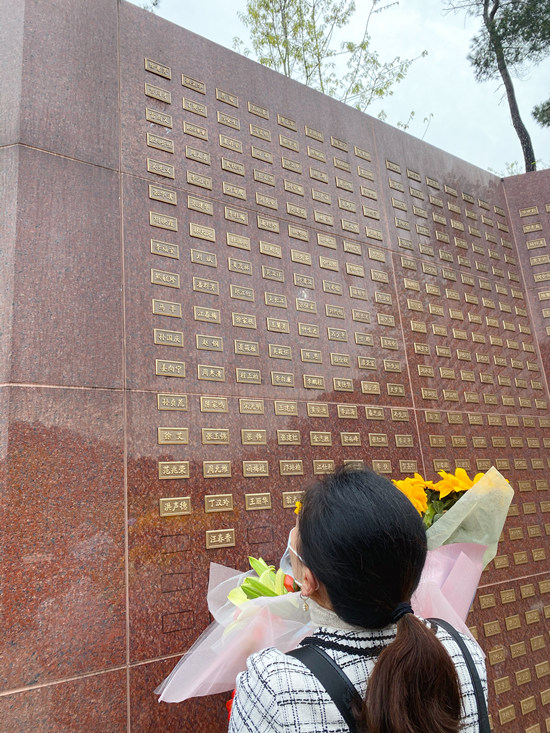 3月26日武汉市遗体器官捐献者纪念日 生命在奉献中延续
