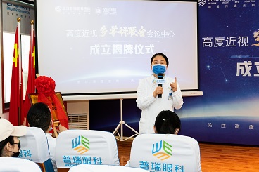 武汉小儿眼病去哪儿？多学科联合会诊中心提供便捷
