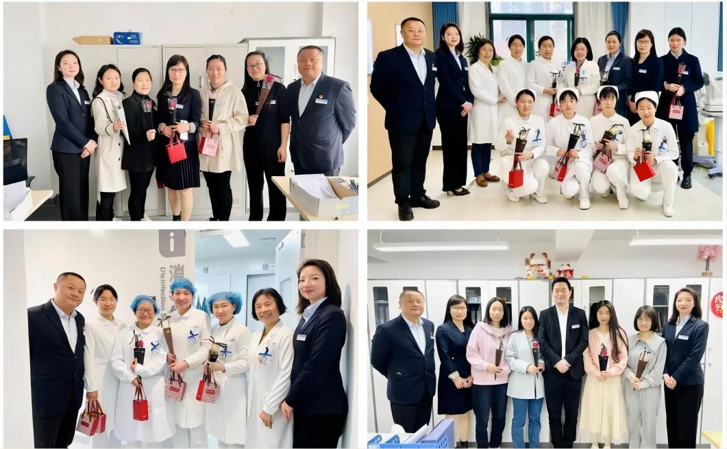 “关爱女职工，情暖三月天”工会开展3.8女神节关爱活动