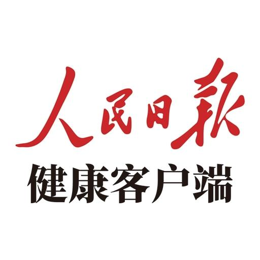 普瑞眼科专家团受邀参加人民日报健康客户端直播间