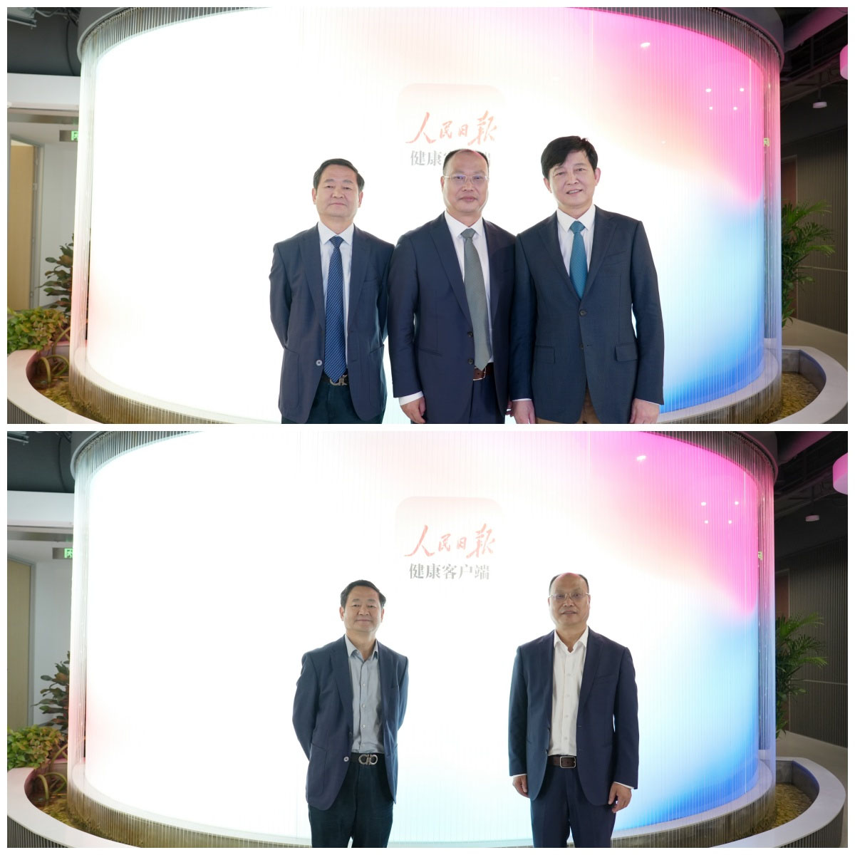 普瑞眼科专家团受邀参加人民日报健康客户端直播间
