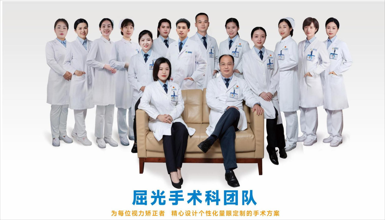 普瑞眼科专家团受邀参加人民日报健康客户端直播间
