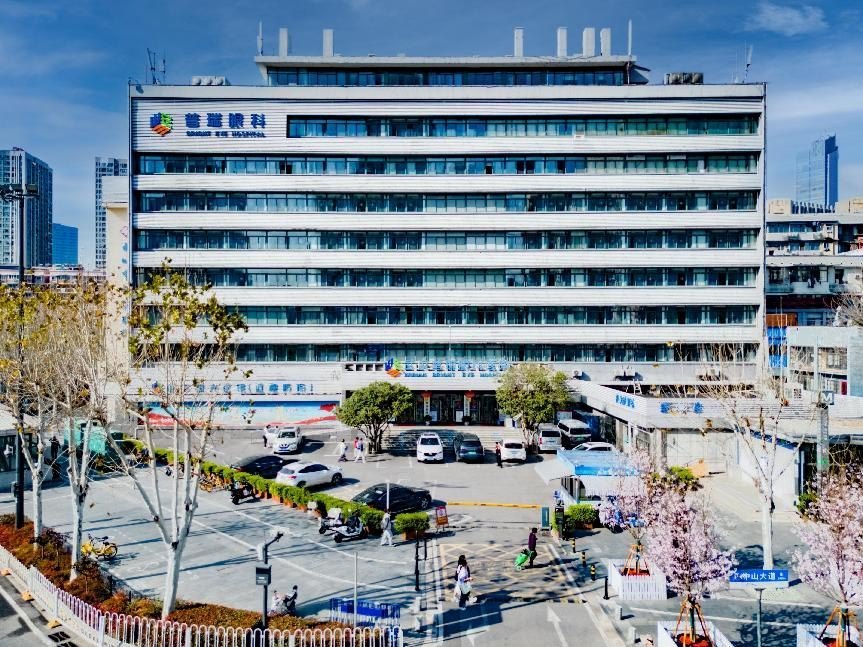 普瑞眼科专家团受邀参加人民日报健康客户端直播间