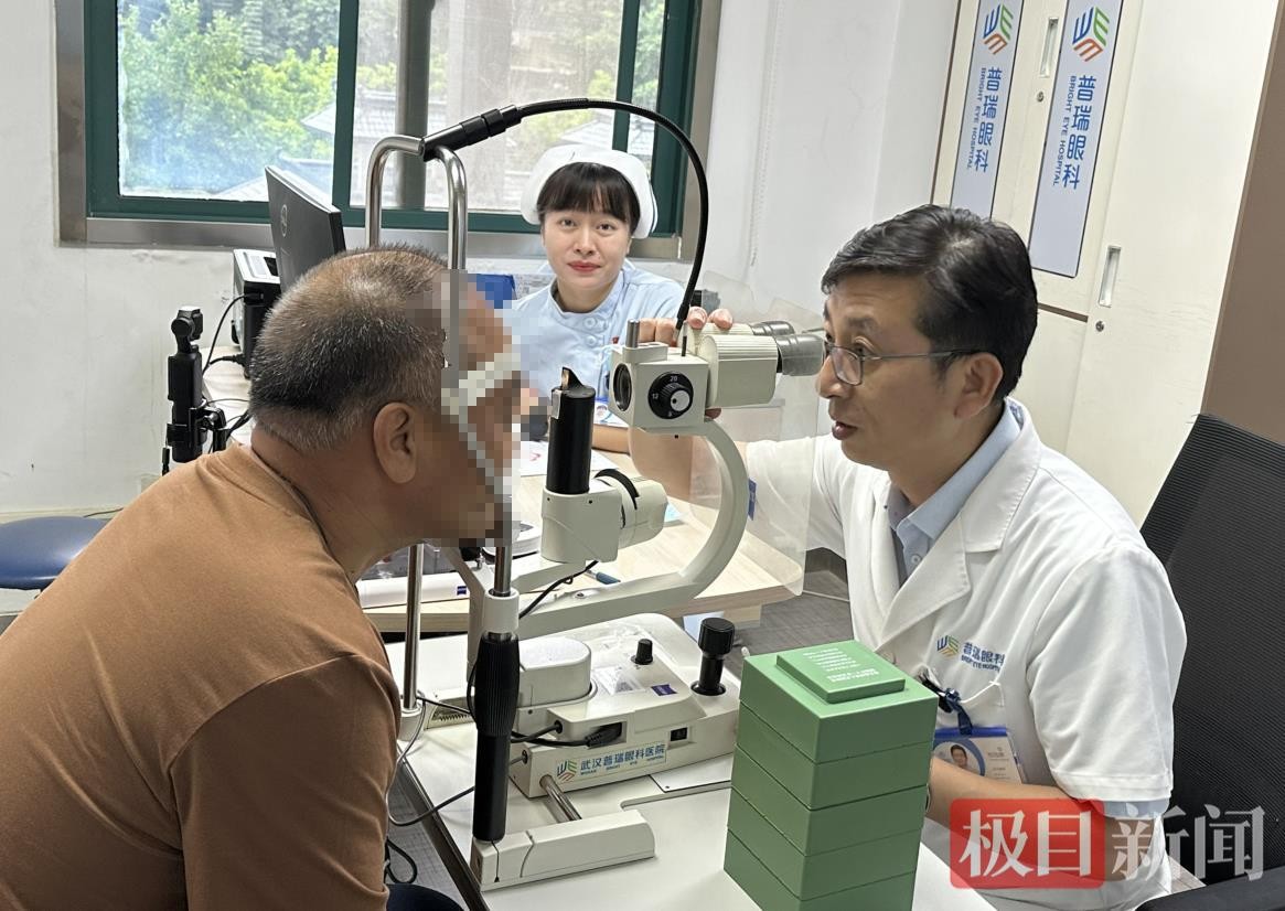 男子眼里取出4条活虫！武汉普瑞眼科程旭康提醒夏日眼卫生