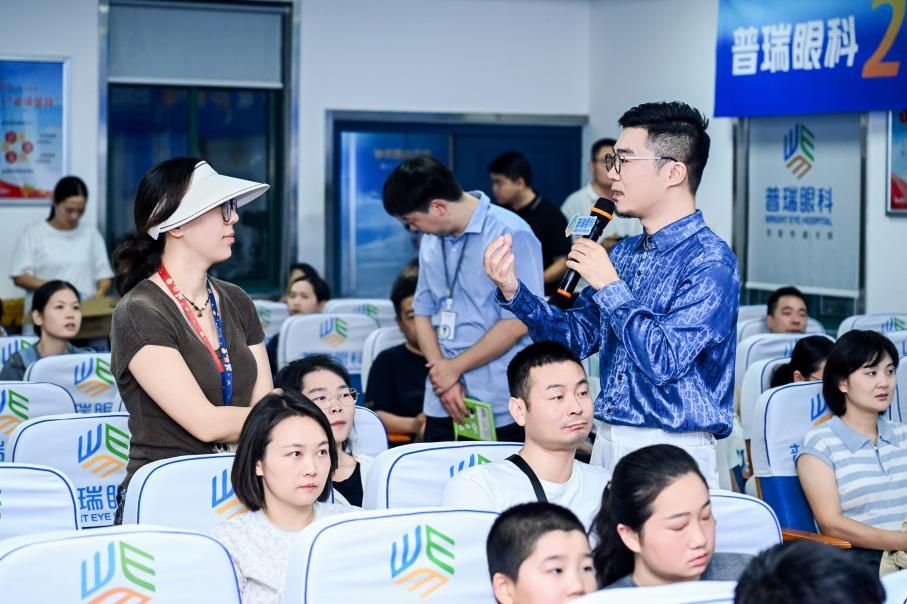 “三维一体”近视防控专家见面会在开学季前启动