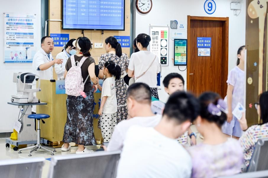 “三维一体”近视防控专家见面会在开学季前启动