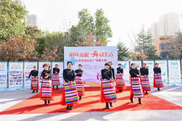 武汉普瑞眼科联合长丰街道举办明眸亮眼舞动生活广场舞赛