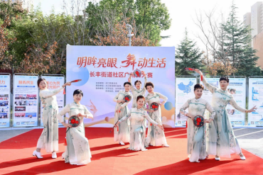 武汉普瑞眼科联合长丰街道举办明眸亮眼舞动生活广场舞赛