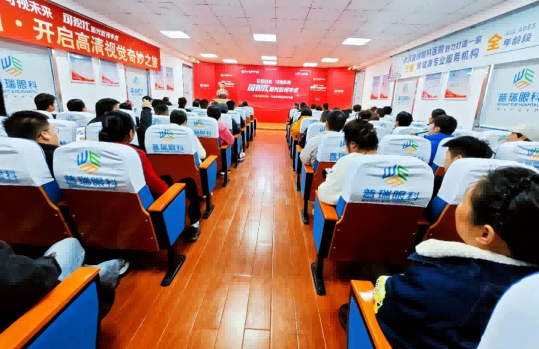 武汉普瑞眼科医院邀多名患者分享可视化近视手术摘镜体验