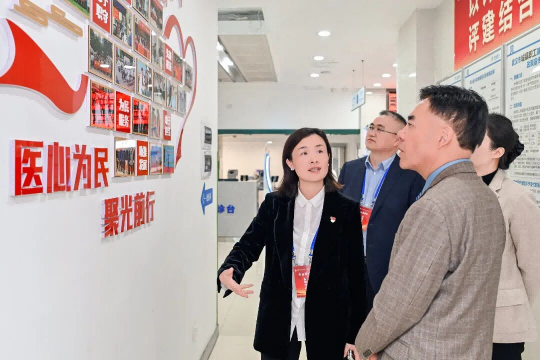 武汉普瑞眼科医院受邀参加2025中国非公立医疗行业发展大会