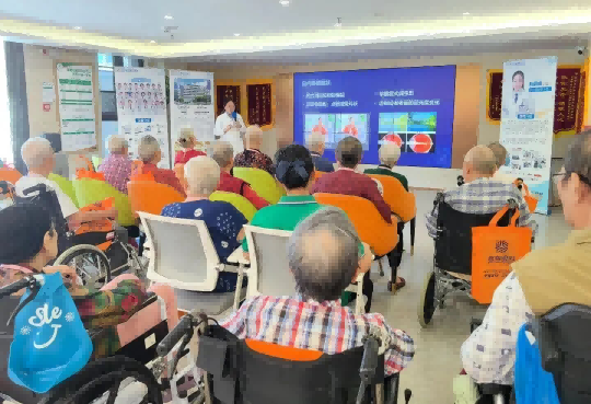 武汉普瑞眼科医院受邀参加2025中国非公立医疗行业发展大会