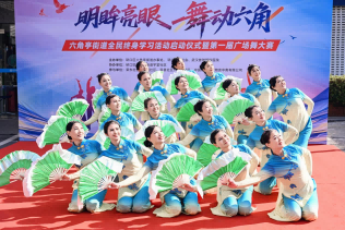 武汉普瑞眼科医院主办“明眸亮眼 舞动六角”广场舞大赛