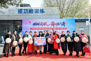 武汉普瑞眼科医院主办“明眸亮眼 舞动六角”广场舞大赛