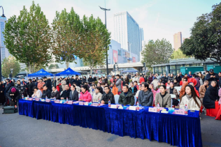 武汉普瑞眼科医院主办“明眸亮眼 舞动六角”广场舞大赛