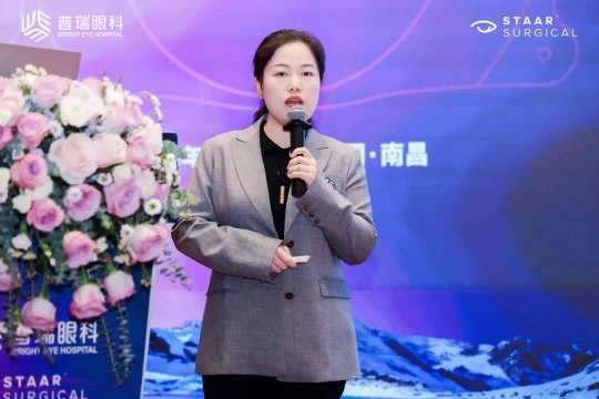 武汉普瑞眼科医院获国内首批EVO+ICL（V5）临床应用合作中心