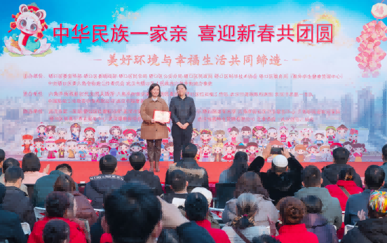 蓄势·赋能·奋进丨 武汉普瑞眼科医院2025年大事记