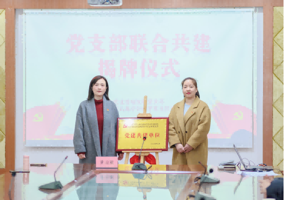 蓄势·赋能·奋进丨 武汉普瑞眼科医院2025年大事记