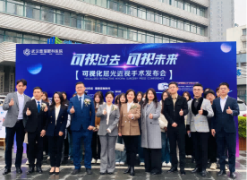 蓄势·赋能·奋进丨 武汉普瑞眼科医院2025年大事记