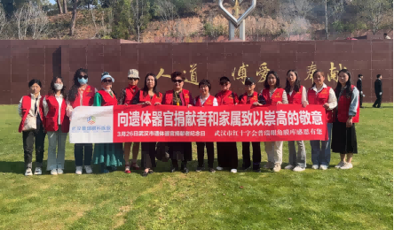 蓄势·赋能·奋进丨 武汉普瑞眼科医院2025年大事记