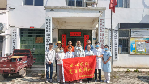 蓄势·赋能·奋进丨 武汉普瑞眼科医院2025年大事记