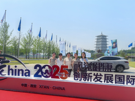 蓄势·赋能·奋进丨 武汉普瑞眼科医院2025年大事记