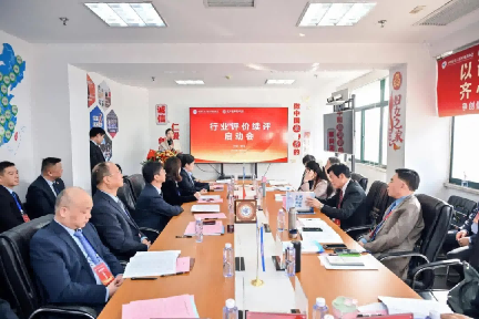 蓄势·赋能·奋进丨 武汉普瑞眼科医院2025年大事记