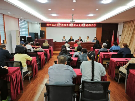 蓄势·赋能·奋进丨 武汉普瑞眼科医院2025年大事记