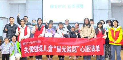 蓄势·赋能·奋进丨 武汉普瑞眼科医院2025年大事记