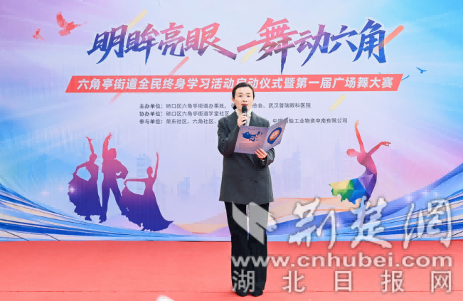 蓄势·赋能·奋进丨 武汉普瑞眼科医院2025年大事记