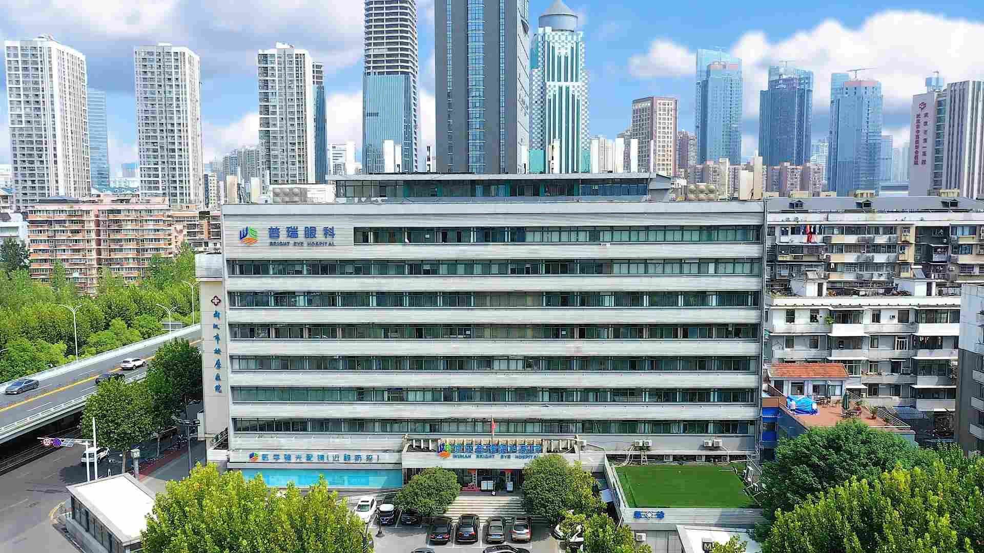 蓄势·赋能·奋进丨 武汉普瑞眼科医院2025年大事记