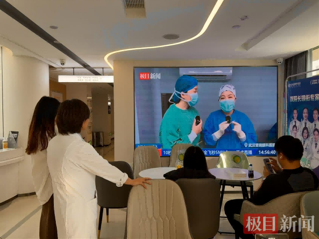 10秒焕“新”视界！直击新全飞秒SMILE pro手术