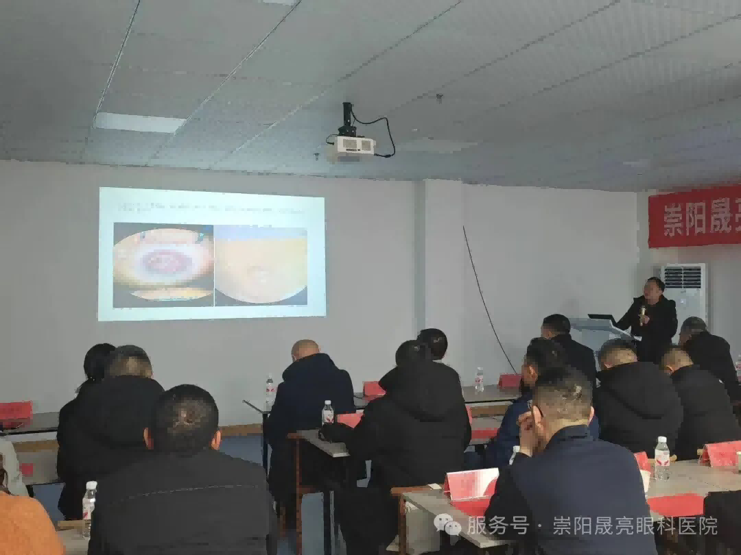 武汉普瑞眼科医院完成与崇阳晟亮眼科医院技术协作签约