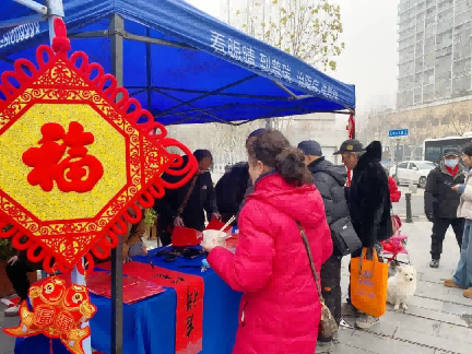 武汉普瑞眼科开展“笔墨传福润人心·明眸护航过腊八”活动