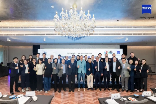 武汉普瑞眼科医院专家团队出席第41届亚太眼科学会年会