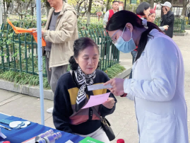 普瑞眼角膜库参与2026年3·26遗体器官捐献者纪念日活动