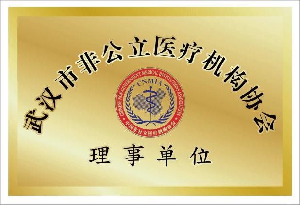 2026高考视力受限专业有哪些？武汉普瑞眼科医院提醒你注意