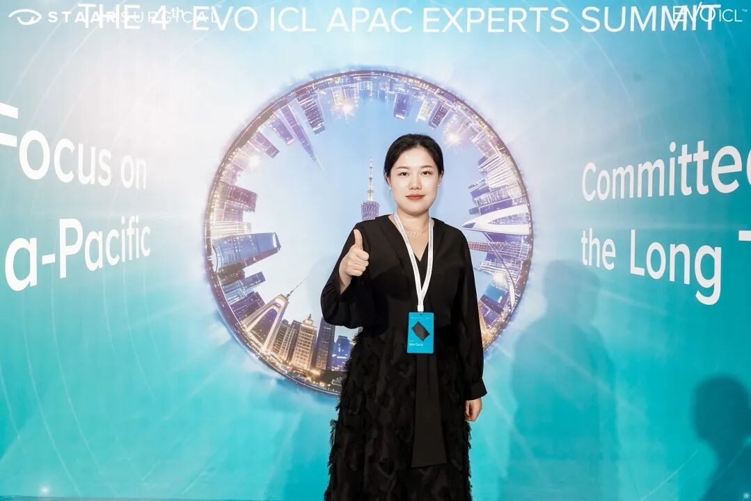 武汉普瑞眼科医院关念院长出席第四届EVO ICL亚太高峰论坛