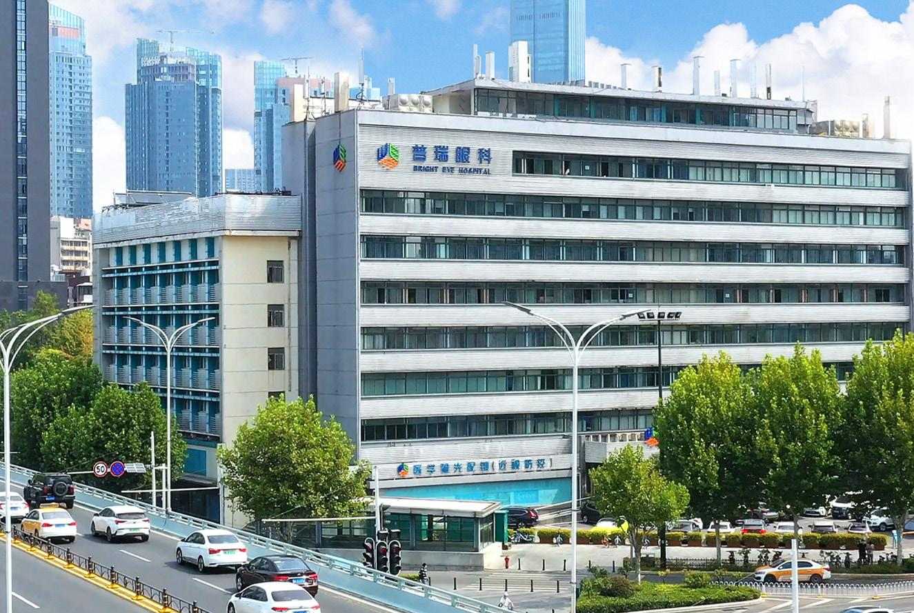 武汉普瑞眼科医院屈光手术科介绍