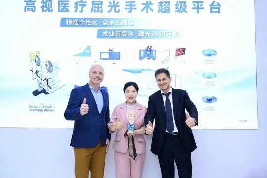 武汉普瑞眼科屈光手术专家团闪耀CCCRS 2026