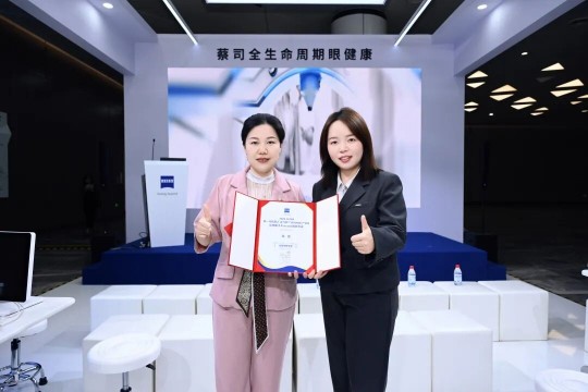 武汉普瑞眼科屈光手术专家团闪耀CCCRS 2026