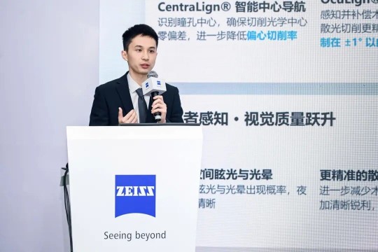 武汉普瑞眼科屈光手术专家团闪耀CCCRS 2026