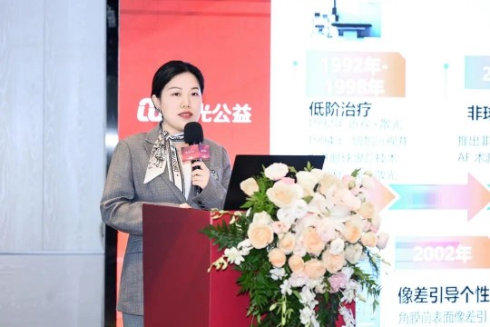 武汉普瑞眼科屈光手术专家团闪耀CCCRS 2026