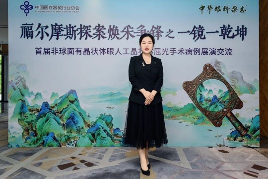 武汉普瑞眼科屈光手术专家团闪耀CCCRS 2026