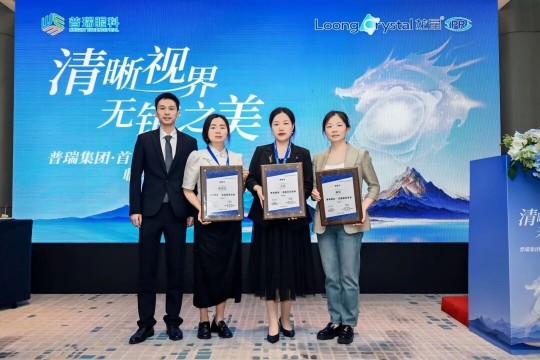 武汉普瑞眼科屈光手术专家团闪耀CCCRS 2026