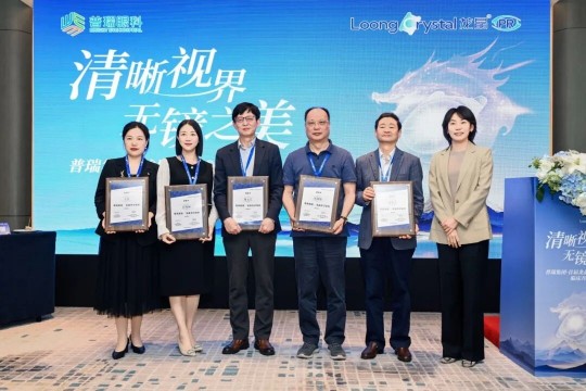 武汉普瑞眼科屈光手术专家团闪耀CCCRS 2026