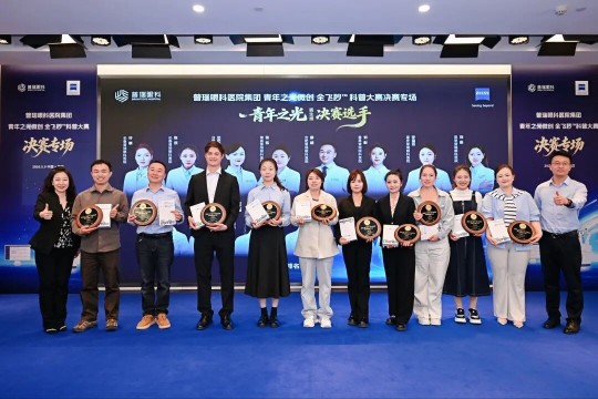 武汉普瑞眼科屈光手术专家团闪耀CCCRS 2026