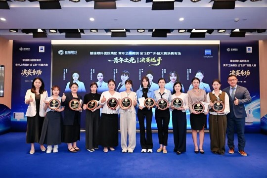 武汉普瑞眼科屈光手术专家团闪耀CCCRS 2026