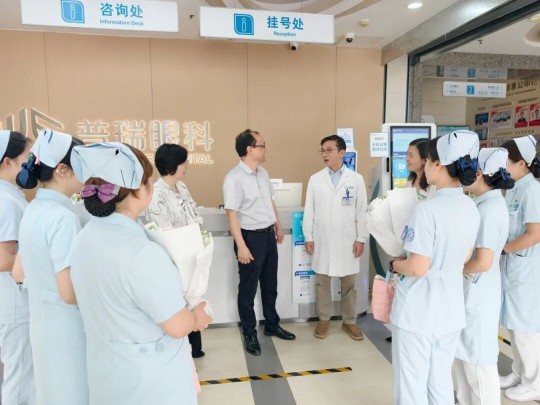 512护士节 硚口区领导莅临武汉普瑞眼科慰问一线护理工作者
